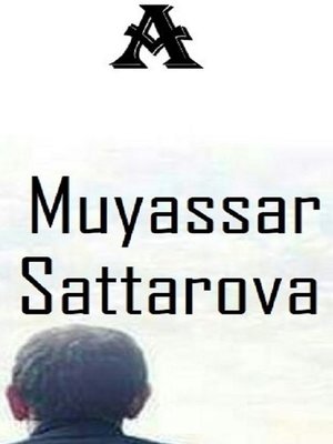 cover image of A